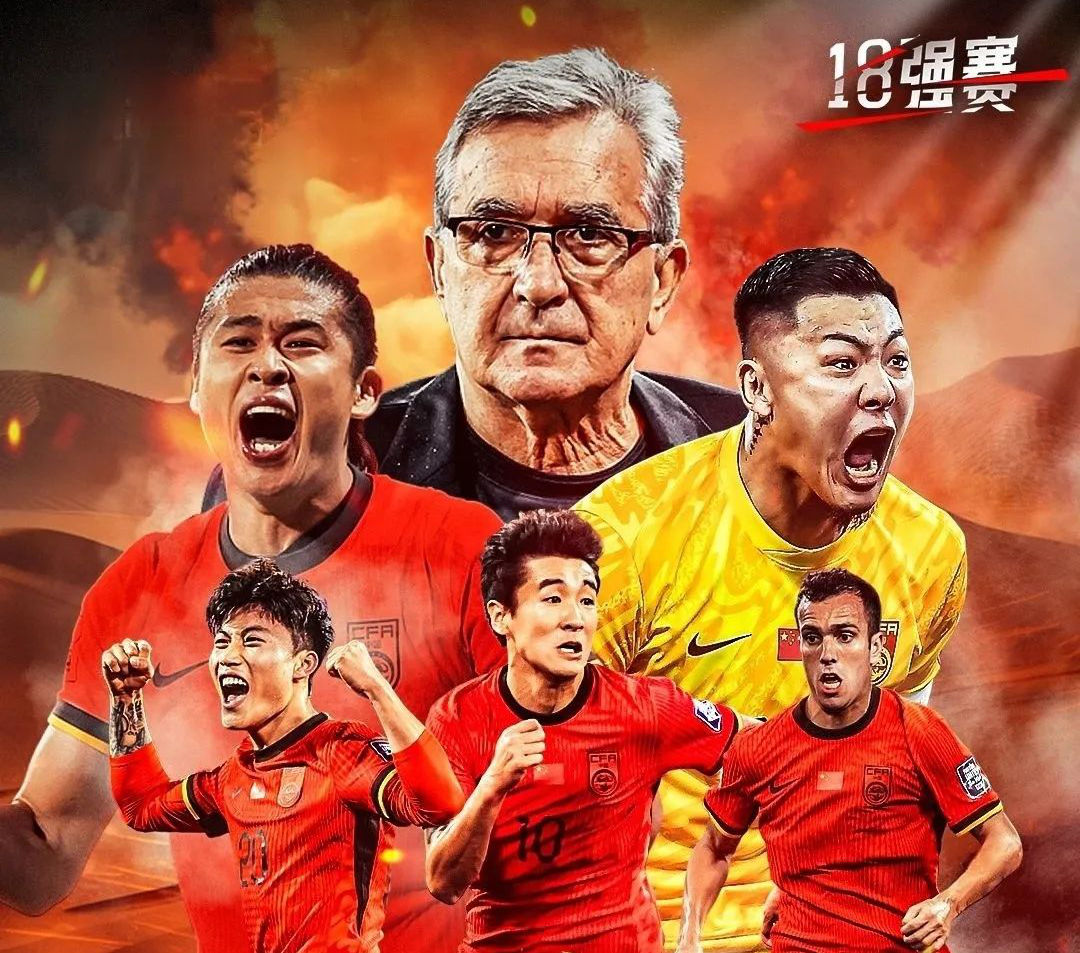 关于葡超窗口期再迎强敌，莱比锡篮板制胜，主帅态度：球迷炸锅，训练强度明显提升的信息-mk娱乐