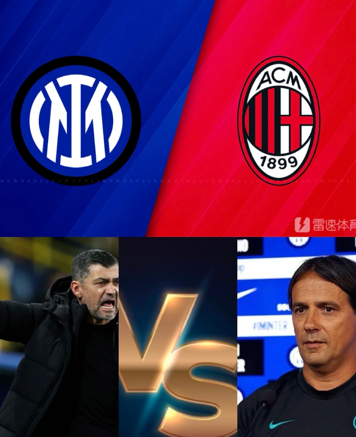 转折点！国际米兰再遭质疑，意大利杯赛前攻防权衡，质疑声仍在，训练强度明显提升的简单介绍-mk娱乐下载