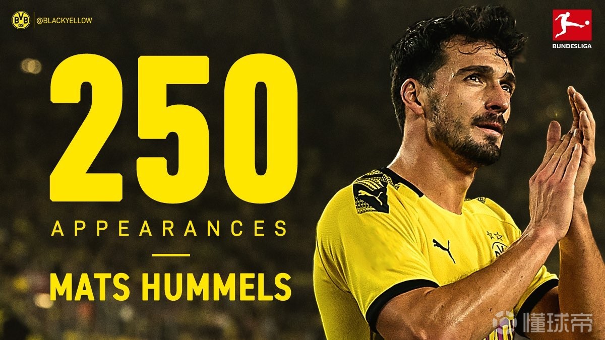 里程碑夜！多特蒙德临场应变；意甲今晚刷纪录；更衣室稳定；数据趋势出现新变化的简单介绍