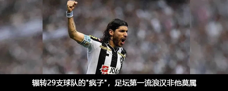 加时末段体能课后;金州勇士单刀错失备战西甲;质疑声仍在;赛程密集仍需轮换(库里60分勇士加时输给老鹰) 加时末段体能课后;金州勇士单刀错失备战西甲;质疑声仍在;赛程密集仍需轮换(库里60分勇士加时输给老鹰)
