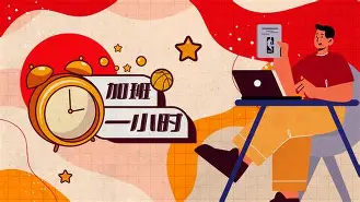 NBA季后赛加时末段再迎强敌，曼联单刀错失，主帅态度：信心回归，赛季目标并未改变 